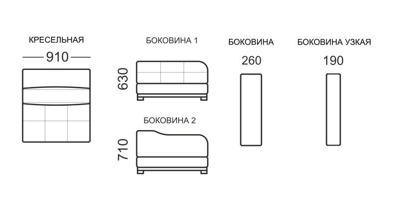 Кресло Марчелло велюр бежевый