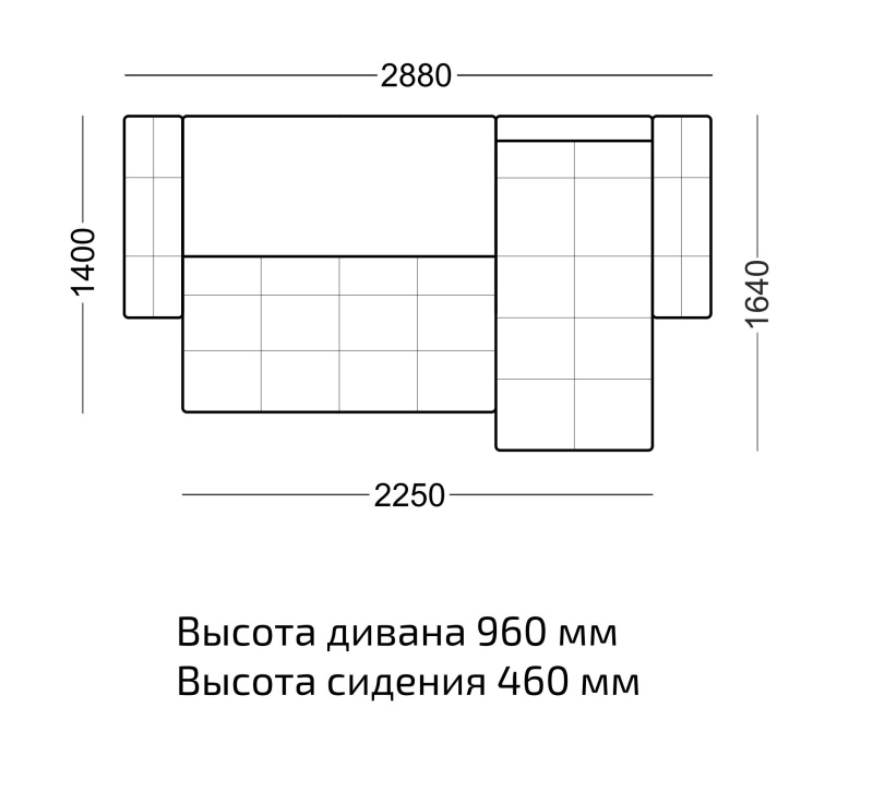 Диван угловой Феликс замша белый